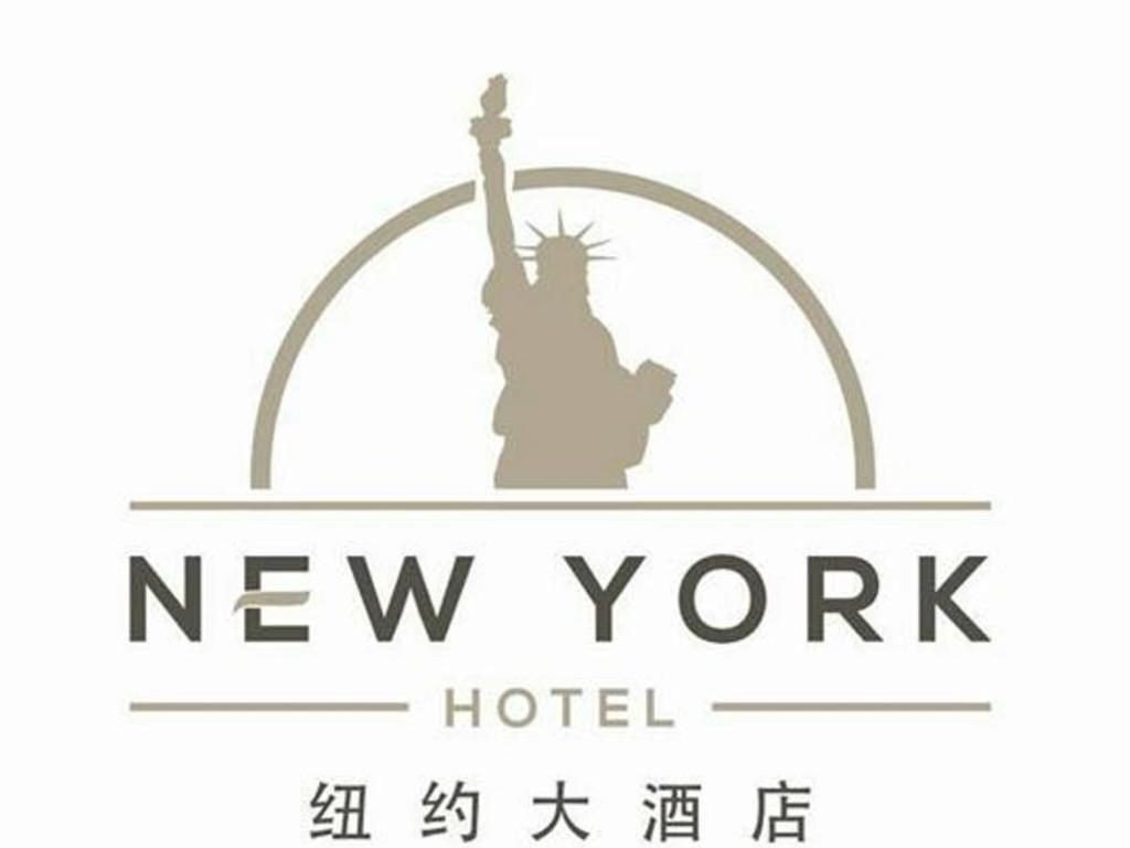 ニューヨーク ホテル プノンペン エクステリア 写真